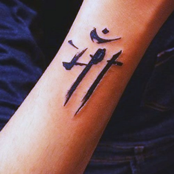 Tiny-Tattoos-For-Men-Yet-Meaningful