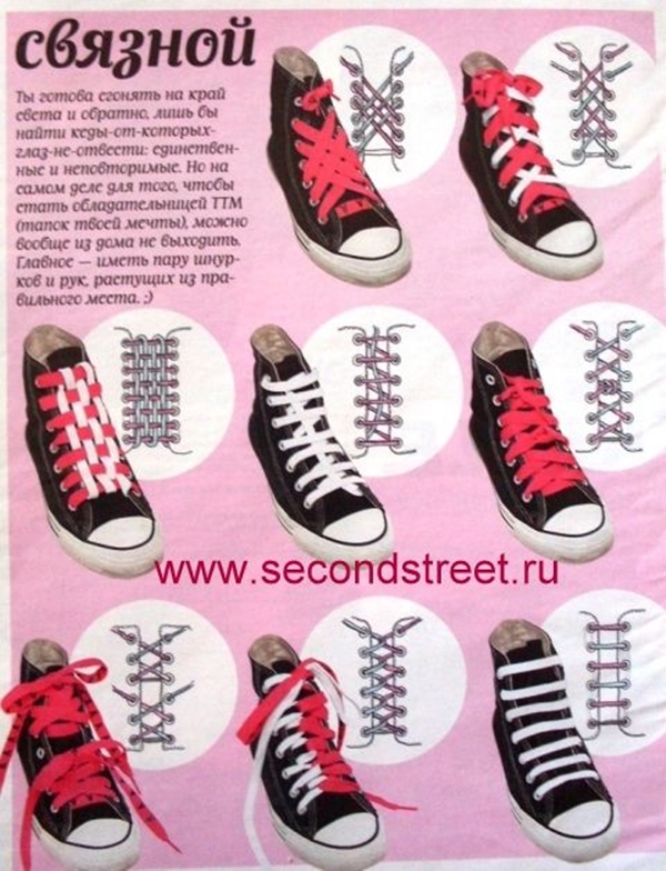 Different-Shoelace-Knot-Style-Tutorials